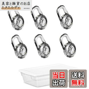 �y���������zA-Focus S�T�C�Y �C���[�`�b�v PLANTRONICS Explorer 500 �v�����g���j�N�X M70 M90 LBT-HPS05PCBK �� �u���[�g�D�[�X�w�b�h�Z�b�g�p �C���[�s�[�X �C���[�W�F�� 6�Z�b�g �y���[�P�[�X�t���z 