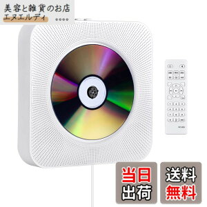 �y���������zCD�v���[���[ �Ǌ|�� �f�B�X�N�v���[���[ 1�䑽�� bluetooth Gueray �|�[�^�u�� CD�v���C���[ USB�Ή� microSD LED�f�B�X�v���C �V�o�[�W�����̃����R���t�� ���y�Đ�/��w�w�K/�َ����� 
