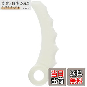 �y���������z�}�L�^ �����n�֐n 12���� A-68345
