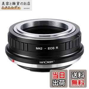 �y���������zK&F CONCEPT ���[�J�[���c�X �}�E���g�A�_�v�^�[ M42�����Y-Canon�Ή� EOS R�J�������� M42 �L���m���Ή�RF�}�E���g EOSR �����Y�}�E���g�A�_�v�^�[ ����������