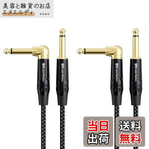 �y���������zCable Matters 2�{�Z�b�g �ґg�M�^�[�P�[�u�� - 0.9m�A�M�^�[ �V�[���h S-L�^�A 6.35mm���m�����v���O �y��p�P�[�u���ATS�X�g���[�g - L �^�A�v���O