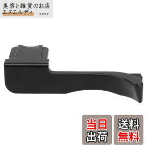 �y���������zHaoge THB-CB �e�w�A�b�v�O���b�v �� �T�����X�g �u���b�N�J���� �T���O���b�v �e�w�A�b�v�O���b�v �Ή� for ���C�J Leica CL