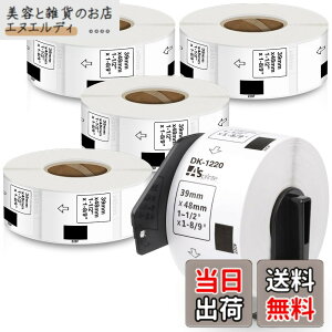�y���������z�H�i�\���p���x�� 39mm x 48mm 620��/�� DK-1220 DK 1220 ���M�X�e�b�J�[�� ���x���v�����^�[ QL-800 QL-820NWB QL-700 QL-550 QL-720NW QL-650TD 5���[���Z�b�g�A�u���U�[Brother�ƌ݊����̂��� DK���x�� 
