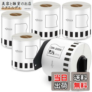�y���������z���ڎ��e�[�v(��) 62mmx30.48m DK-2205 DK 2205 ���M�X�e�b�J�[�� �v���J�b�g�Ȃ� ���x���v�����^�[ QL-800 QL-820NWB QL-700 QL-550 QL-720NW QL-650TD 5���[���Z�b�g�A�u���U�[Brother�ƌ݊����̂��� DK