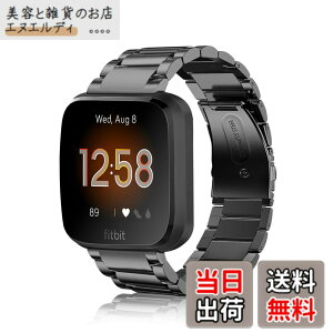 �y���������zfor Fitbit Versa/Versa 2 / Versa Lite Edition �o���h ���v�o���h �X�e�����X�o���h �����x���g �����o���h �����p�x���g �����H��t�� �������i1�u���b�N�j