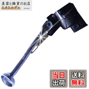 �y���������z�yPiece of peace product�z �W���O �T�C�h�X�^���h JOG ZR evo �G�{�����[�V���� CV50 SA16J 5KN 5PT BB-SA16J �A�v���I 4JP 4LV SA11J ���b�g�C�� YG50 3YJ 3YK (CV50 / 5KN / SA16J)