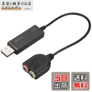 �y���������z�o�b�t�@���[ BUFFALO USB�I�[�f�B�I�A�_�v�^�[ BSHSAU105BK