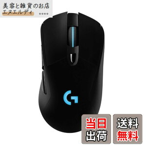 �y���������zLogicool G ���C�����X �Q�[�~���O�}�E�X G703h LIGHTSPEED HERO 25K�Z���T�[ �G���S�m�~�N�X LIGHTSYNC RGB POWERPLAY ���� �[�d �Ή� �Q�[�~���O �}�E�X �[�d�� ���� PC windows mac �u���b�N G703 ��