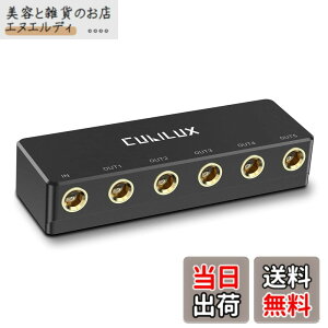 �y���������zCubilux 5�E�F�C6.35mm�C���z�����z��A1���� 5�o�� 6.35 mm�}���`�I�[�f�B�I�X�v���b�^�[�A�����X�^�W�I�w�b�h�z���ڑ��A�M�^�[�A�d�q�s�A�m�A�y��M������@