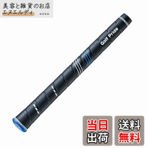 �y���������z�S���t�v���C�h(GOLFPRIDE) �O���b�v GP CP2 Wrap �W�����{�T�C�Y �o�b�N���C���� CCWJ