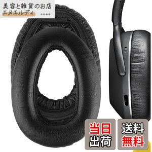 �y���������zGeekria �C���[�p�b�h�݊��� �p�b�h �[���n�C�U�[ Sennheiser PXC480, PXC550, PXC550-II, MB660 UC, MB 660 MC �w�b�h�z���ɑΉ� �p�b�h �C���[/�C���[�J�b�v (�v���e�C�����U�[/�u���b�N)