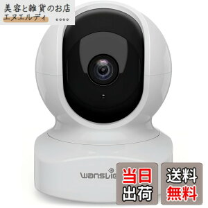 �y���������zWansview Q5�l�b�g���[�N�J�����y����z 300����f 2K�x�C�r�[���j�^�[ ���C�����X�����h�� 360�x �x�r�[ �V�l �y�b�g����� 2.4GWi-Fi�Ή�Wi-Fi�J���� �����ǔ� ���̌��m �o�������� ��