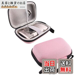 �y���������zCanon IXY650 IXY200 IXY180 IXY210 �f�W�^���J���� ��p���[�P�[�X (�s���N)