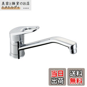 �y���������zLIXIL ( ���N�V�� ) INAX �V���O�����o�[ �������� RSF-542YNA ����n�p �L�b�`���p ���� �L�b�`������ ������ ���� �֌� �ߐ�