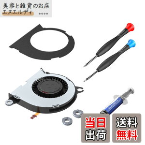 �y���������zElecGear Switch�{�̌����p������p�t�@���A�j���e���h�[�X�C�b�`HAC-001 CPU�q�[�g�V���N�N�[���[�A�T�[�}���R���p�E���h�y�[�X�g�A�m�C�Y���_�N�V����EVA�R�b�g���AY00�����PH000�h
