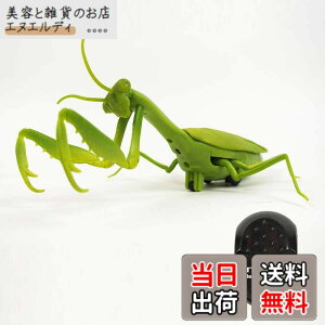 �y���������z�J�}�L�� ���W�R�� Mantis Radio Controlled