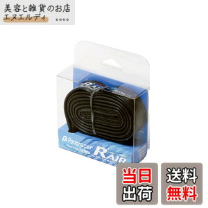 �y���������z�p�i���[�T�[(Panaracer) R'AIR �y�ʃ`���[�u W/O 700x23~28C �����o���u 80mm ���{�� TW723-28F80-RA