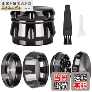 �y���������zNinonly �}���`�~�� 4�w�� ���������� �^�o�R/�n�[�u/�X�p�C�X�p �O���C���_�[