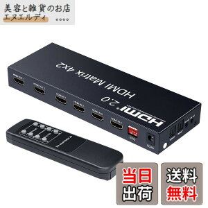 �y���������zELEVIEW HDMI �}�g���b�N�X �X�C�b�`���[ 4����2�o�� 4K60Hz 1080p120Hz �������� (���f�W�^��/3.5mm) �_�E���X�P�[���@�\ PS4/PS5/Swich2�Ή� �蓮�ؑ� �����R�� EHD-626Y