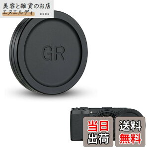 �y���������zJJC ���� �����Y�L���b�v Ricoh GR IIIx GR Mark III II GRIII GRII GR III HDF GR IIIx HDF GR3 GR2 GR3 HDF GR3X HDF ��p �����Y�ی� �h�o �A���~�j�E�������� �iGR4 �K�p�s�j