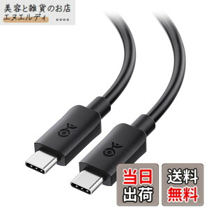 �y���������zCable Matters 20Gbps USB C �P�[�u�� - 1.8m�A240W�[�d�E8K@30Hz / 4K@120H�e���r�E20Gbps�f�[�^�]���AUSB 3.2 Gen 2x2�^�C�vC�A USBC USBC�P�[�u���A�u���b�N