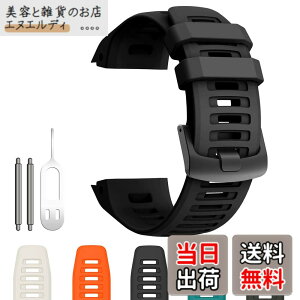 �y���������zGARMIN �K�[�~�� Instinct �x���g �o���h �V���R���� �H��t��5�F (�u���b�N)