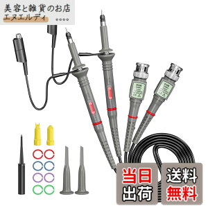 �y���������zCleqee 2�{�g �I�V���X�R�[�v �v���[�u P6100 1X 10X 100MHz DSO ����BNC�ڑ� �d�q�H��c�[�� ����p ���d�� �e�X�g�v���[�u �A�N�Z�T���L�b�g�t�� �d�q���{��戵������