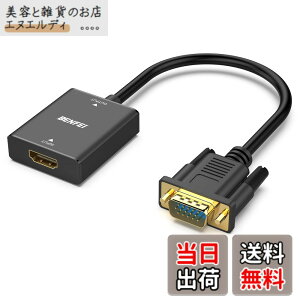 �y���������zBENFEI HDMI-VGA�i�t�����ɔ�Ή��j�A�P���� HDMI �R���s���[�^�[ - VGA ���j�^�[�A�_�v�^�[ (���X - �I�X) 3.5mm �I�[�f�B�I�W���b�N�t�� TV �X�e�B�b�N�A�R���s���[�^�[�A�f�X�N�g�b�v