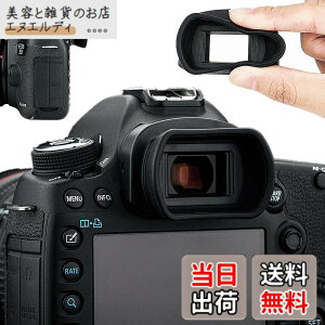 �y���������z�A�C�J�b�v �ڊ჌���Y �����^ �L���m�� EOS 5D Mark IV III 5DS 5DSR 7D Mark II 1D Mark IV III 1D X Mark II 1D X 1Ds Mark III �Ή� Eg�A�C�s�[�X �݊�
