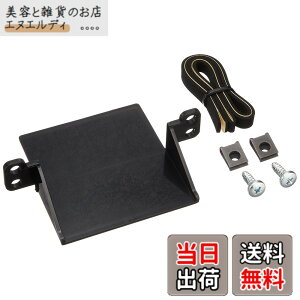 �y���������zPioneer ETC��t�L�b�g AD-S101ETC �X�Y�L��/�}�c�_�ԗp �J���b�c�F���A