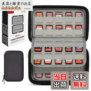 �y���������zSisma �J�[�h�P�[�X 80�����[ for Switch Vita SD�J�[�h �Q�[���̐����p �P�[�X EVA�f�� ���[ �|�[�`�w���F�x