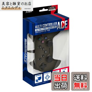 �y���������zPS4/PS3/Switch/PC�Ή� �}���`�R���g���[���[Ace ���^���u���b�N