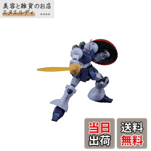 �y���������zBANDAI SPIRITS(�o���_�C �X�s���b�c) HGUC 197 �@����m�K���_�� �M���� 1/144�X�P�[�� �F�����ς݃v�����f��