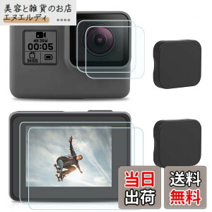 �y���������zMAEXUS�y2�Z�b�g�zGoPro Hero 7 Black/ 6 / 5 /Gopro2018 �p �����K���X �t���ی�t�B���� �����K���X�t�B���� 9H���d�x ����0.3mm �ϏՌ� �h�� �h�� �����Y�ی�+�t���ی�+�����Y�J�o�[�Z�b�g