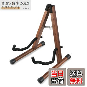 �y���������zDonner �M�^�[�X�^���h �܂��ݎ� �ؐ� A�^ ��t�ȒP ���萫�\�� �A�R�M �x�[�X �o���W���[�ɑΉ� DS-3