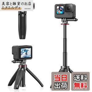 �y���������zUlanzi ���B��_ GoPro�p �Z���J�_ 3�i�L�k 3way���B��_ �L�k��r �O�r �S�[�v���p DJI OSMO ACTION/OSMO POCKET�p �A�N�V�����J���� vlog �A�N�Z�T���[