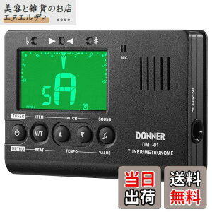 �y���������zDonner �f�W�^�����g���m�[�� �`���[�i�[ �g�[���W�F�l���[�^�[ 3 in 1 �M�^�[/�s�A�m/�g�����y�b�g/�N���}�e�B�b�N�y��p DMT-01