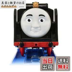 �y���������z�^�J���g�~�[ �w �v�����[�� �g�[�}�X OT-04 ������ׂ�q�� �������v���X �x �d�� ��� �������� unisex 3�Έȏ� �ߋ���S����i ST�}�[�N�F�� PLARAIL TAKARA TOMY