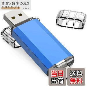 �y���������zKOOTION 64GB USB�������[ �^�C�vC USB�t���b�V���h���C�u 2in1 Type-C + USB A(USB3.1 gen1) �T���h���C�u �����f���A�� �ő�90 MB/s OTG �T���h���C�u �X�}�z������ �^�C�vC