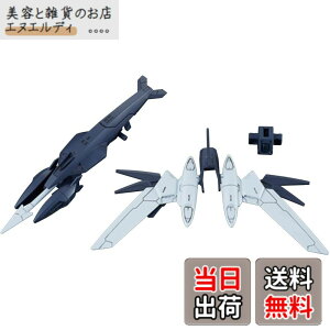 �y���������zBANDAI SPIRITS(�o���_�C �X�s���b�c) HGBD:R �K���_���r���h�_�C�o�[�YRe:RISE �����N�����E�F�|���Y 1/144�X�P�[�� �F�����ς݃v�����f��