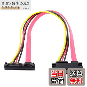 �y���������zCHENYANG JSER �����SATA III 3.0 7+15 22�s�� SATA�I�X-���X �f�[�^�d�������P�[�u�� 30cm