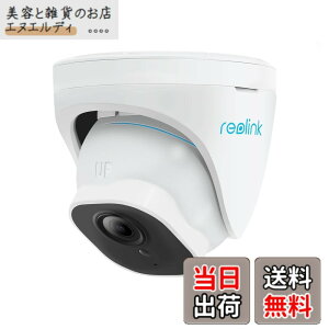 �y���������zReolink �h�ƃJ���� 4K PoE���d 800���掿 �L���ڑ� �Ď��J���� ������� �Z�L�����e�BIP�J���� H.265 AI�X�}�[�g�l�́E�ԗ��E�������m 24���ԏ펞�A���^�� �i�C�g�r�W���� �}�C�N�^�� 