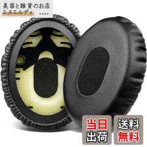 �y���������zSOULWIT �C���[�p�b�h �C���[�N�b�V���� �����p for Bose QuietComfort(QC) 3 and OE1 On-Ear �w�b�h�Z�b�g �p�w�b�h�t�H���p �w�b�h�z���p�b�h �\�t�g���U�[ �����x�t�H�[�� �u���b�N