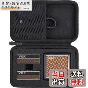 �y���������z�i�P�[�X�̂݁jVOX �M�^�[�A���v amPlug2 2W AC30/Classic Rock/Bass��p�ی���[�P�[�X���S�Ή� -Aenllosi