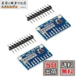 �y���������zKKHMF 2�� ADS1115 16Bit ADC 4�`�����l�� I2C IIC �݊� A/D�R���o�[�^ �σQ�C���A���v�t�� PGA ADC���W���[�� Arduino�p Raspberry Pi�p