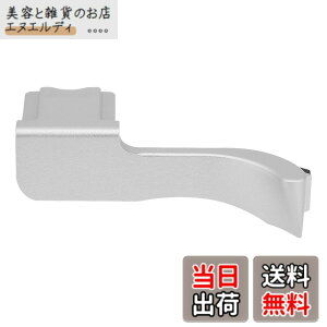�y���������zHaoge THB-M10S �e�w�A�b�v�O���b�v �� �T�����X�g �u���b�N�J���� �T���O���b�v �Ή� for ���C�J Leica M10 M10-P M10P