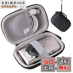 �y���������zCanon �f�W�^���J���� IXY 180/ IXY650 /IXY200/ IXY210 ��p�ی���[�P�[�X -waiyu JP (��)
