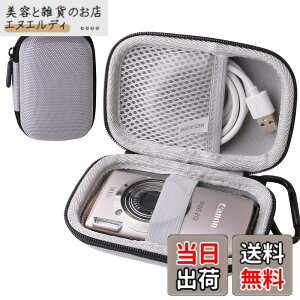 �y���������zCanon �f�W�^���J���� IXY 180/ IXY650 /IXY200/ IXY210 ��p�ی���[�P�[�X -waiyu JP (�O���[)