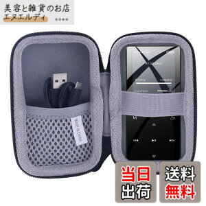 �y���������z�\�j�[ SONY �E�H�[�N�}�� NW-S315/NW-S313/NW-S13 �ی�Ή����[�P�[�X -waiyu JP (��)