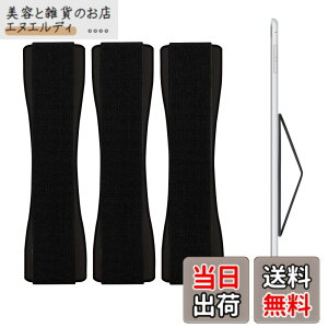 �y���������zkwmobile 3x �t�B���K�[�z���_�[ iPad Samsung Huawei�ȂǂɑΉ� - �Ў� �S���o���h Tablet PC - ���� �o���h �O���b�v ���F